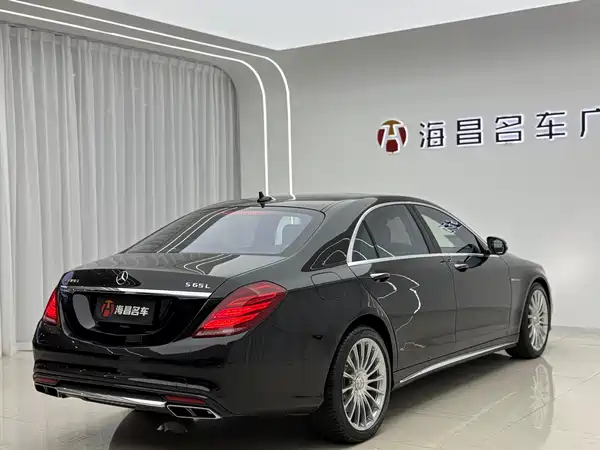 Mercedes-Benz S-Class AMG 2014