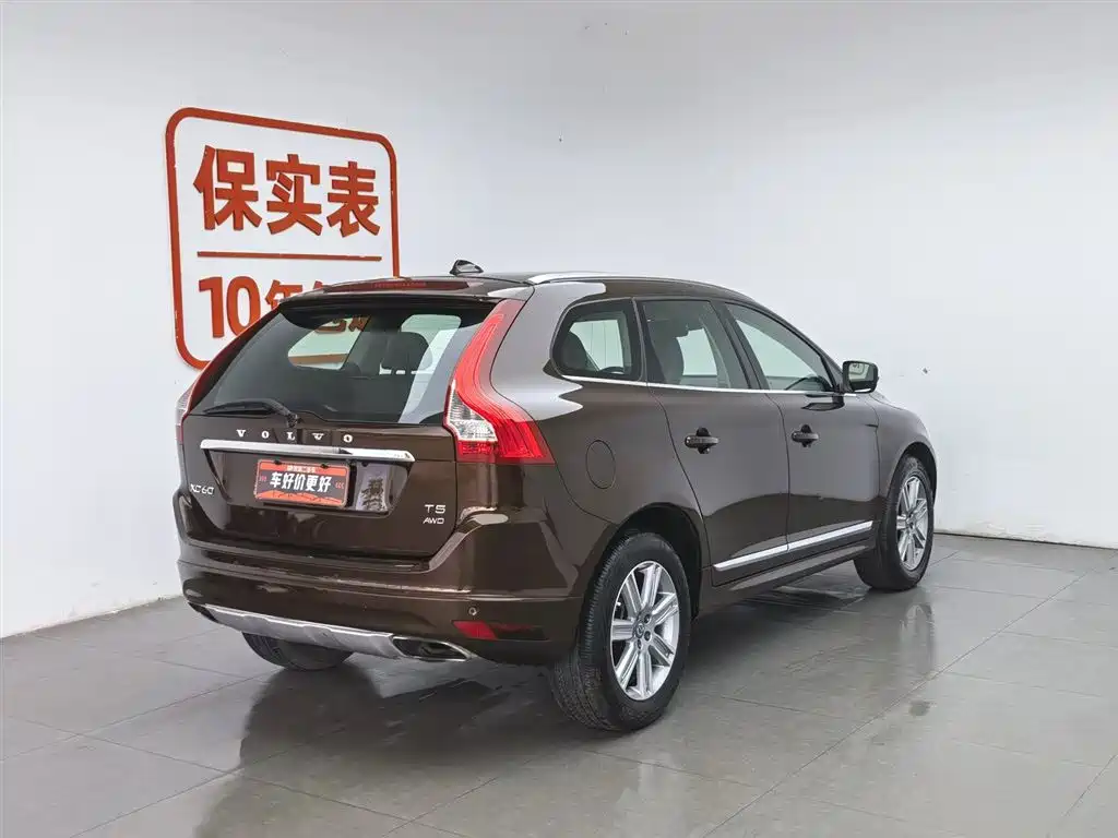 Volvo XC60 2016