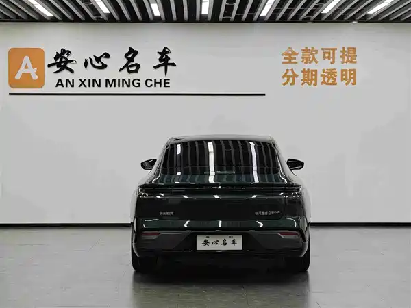 Geely Galaxy Starshine 8 2025