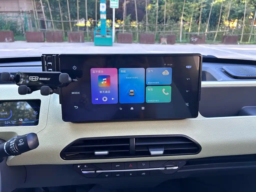 Geely Galaxy Panda 2023 — фото 14