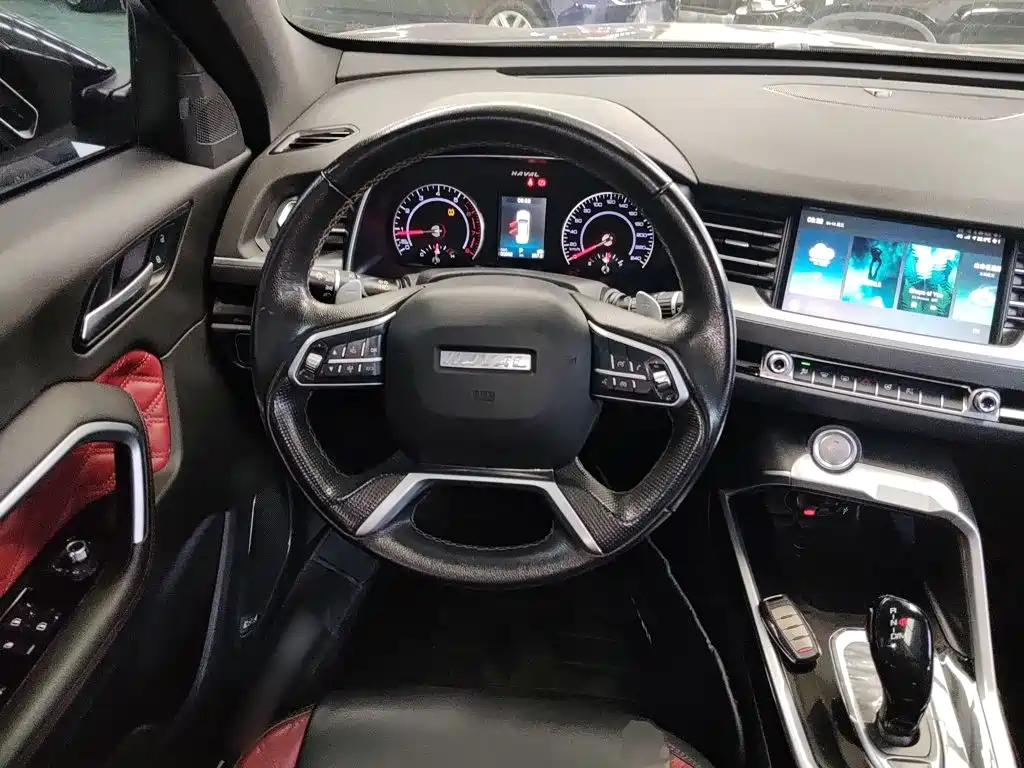 Haval H6 2020
