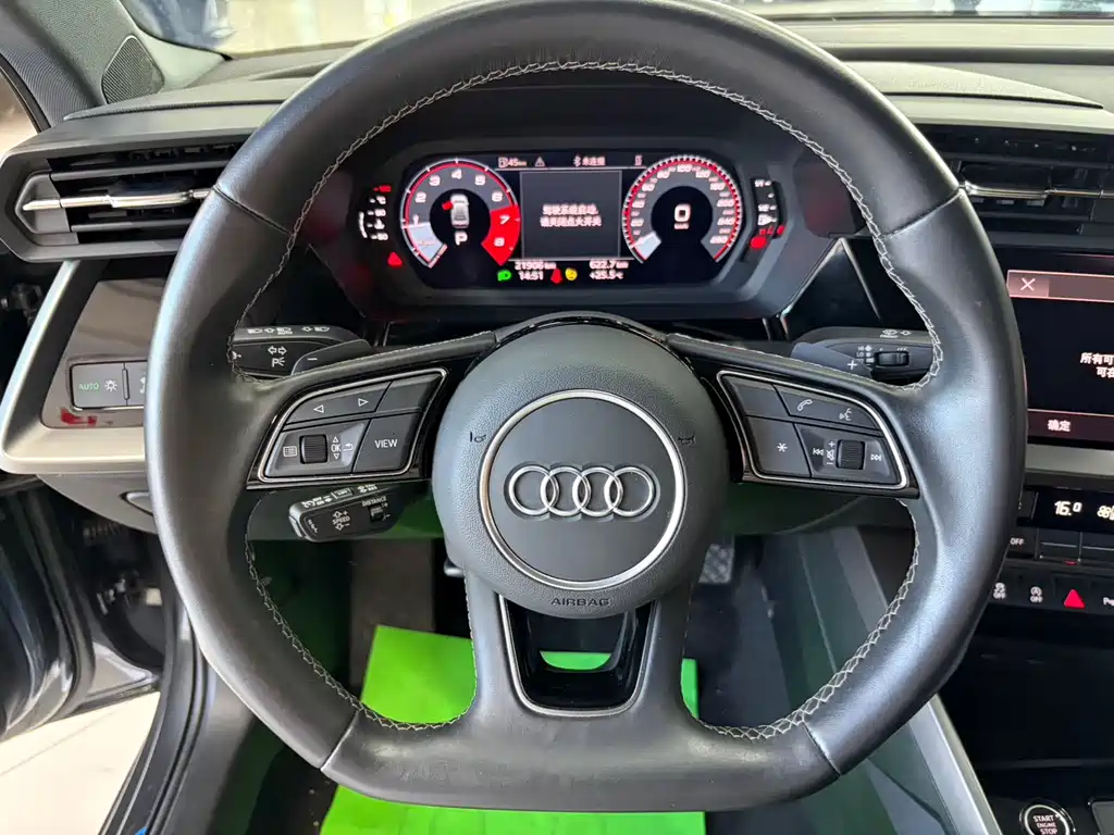 Audi A3 2023