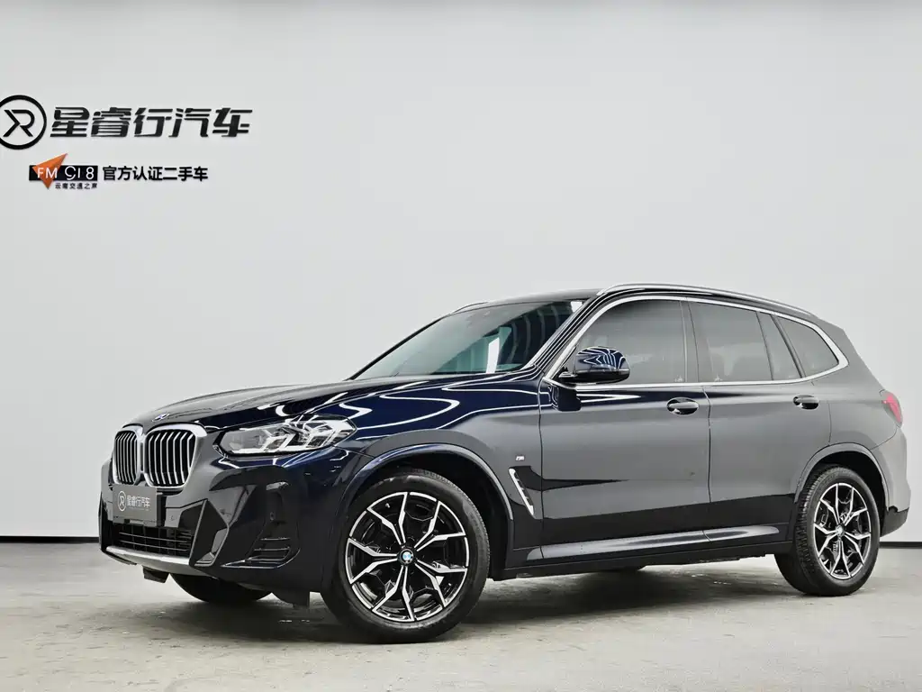 BMW X3 2023
