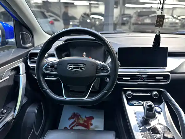 Geely Binyue New Energy 2020