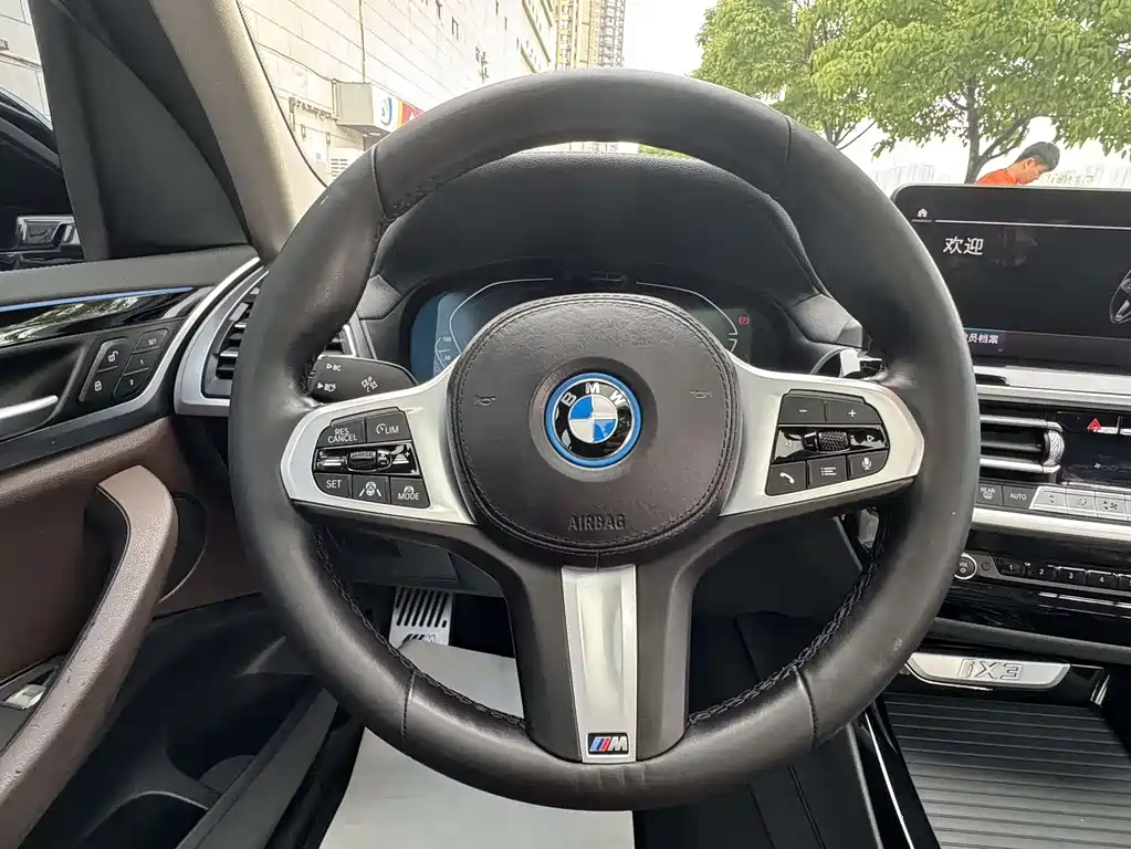 BMW iX3 2021 — фото 12