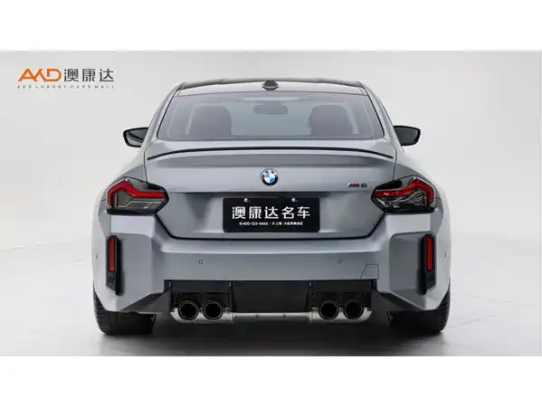 BMW M2 2025