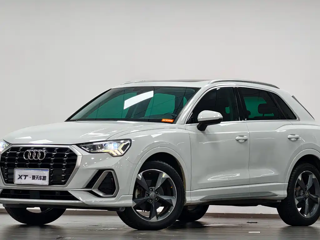 Audi Q3 2020