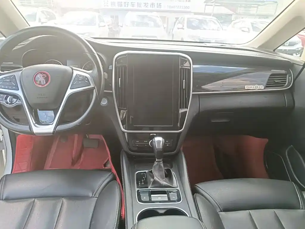 BYD Song MAX 2018 — фото 13