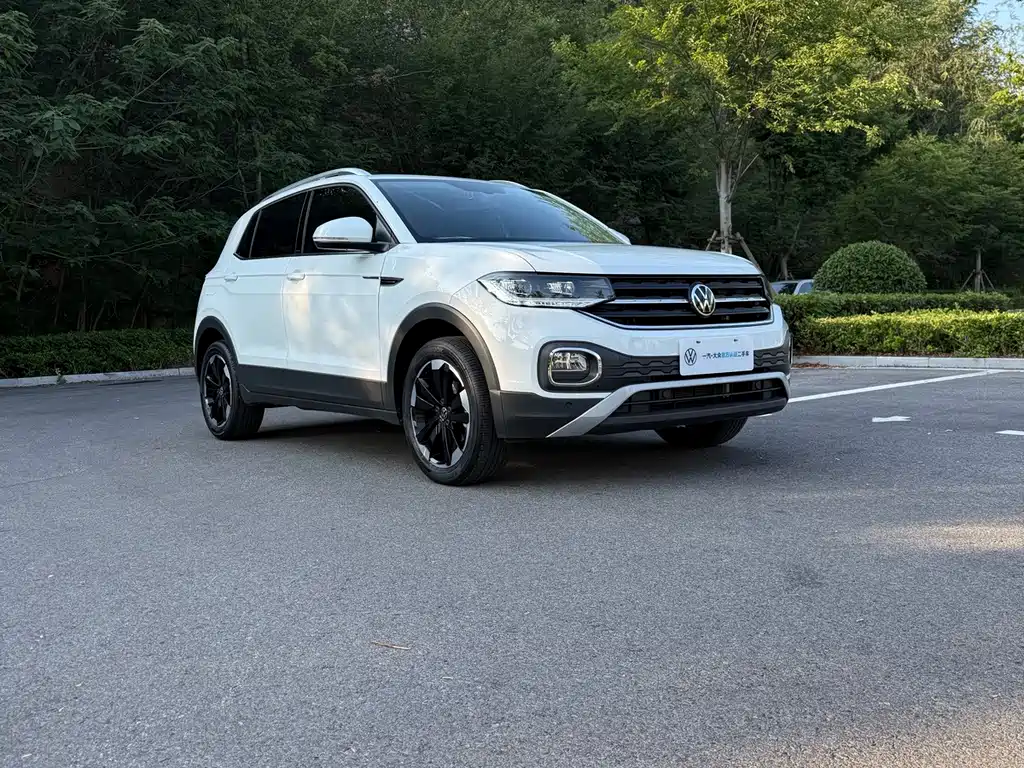 Volkswagen Explore The Shadows 2021
