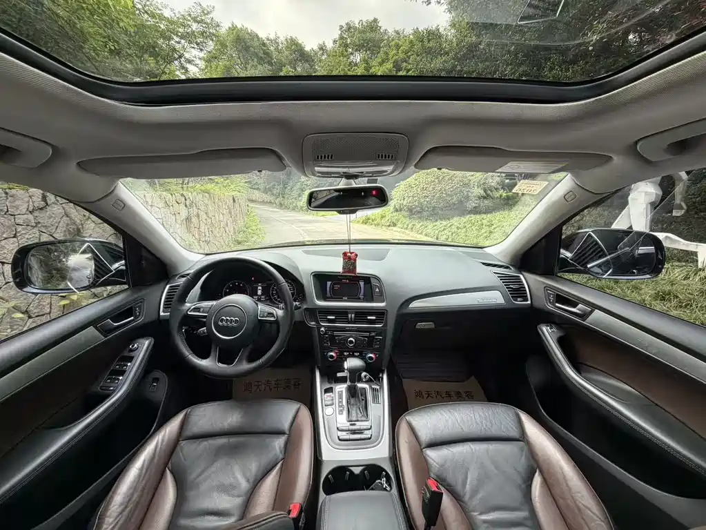 Audi Q5 2018