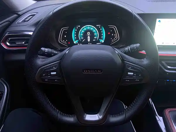 Changan Auchan X5 2022