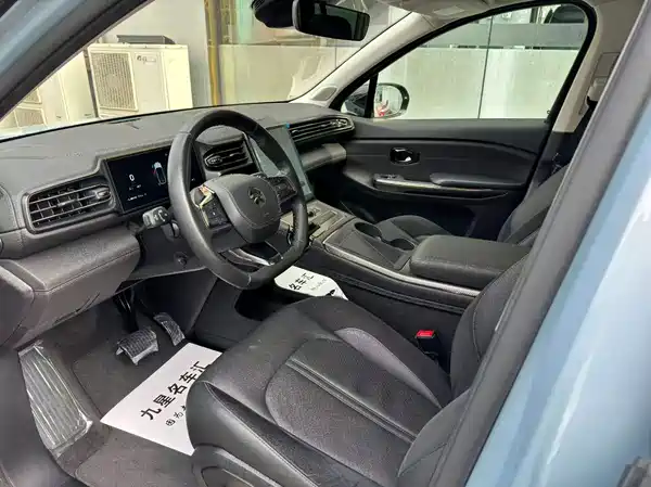 NIO ES6 2020