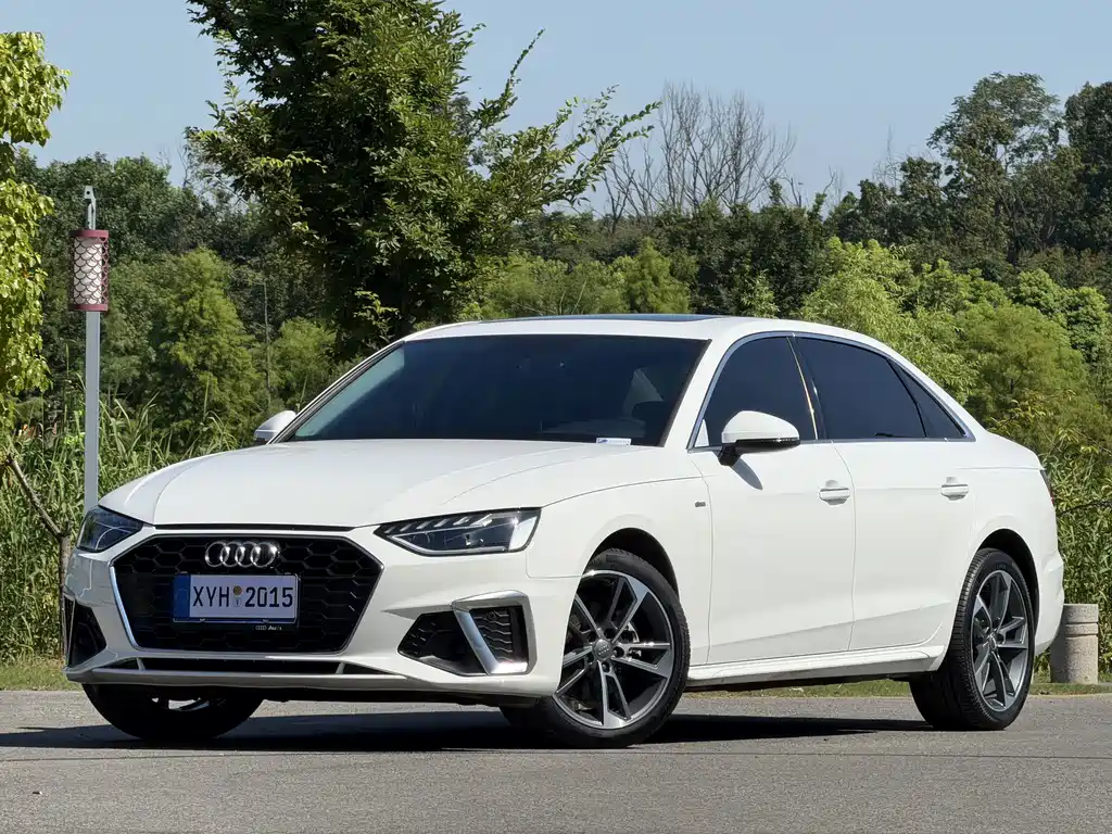 Audi A4L 2020