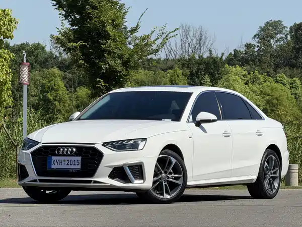 Audi A4L 2020