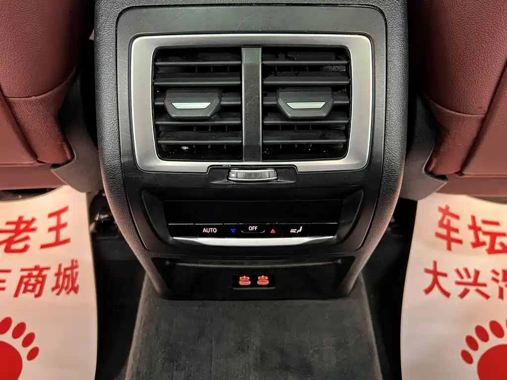BMW X3 2023 — фото 14