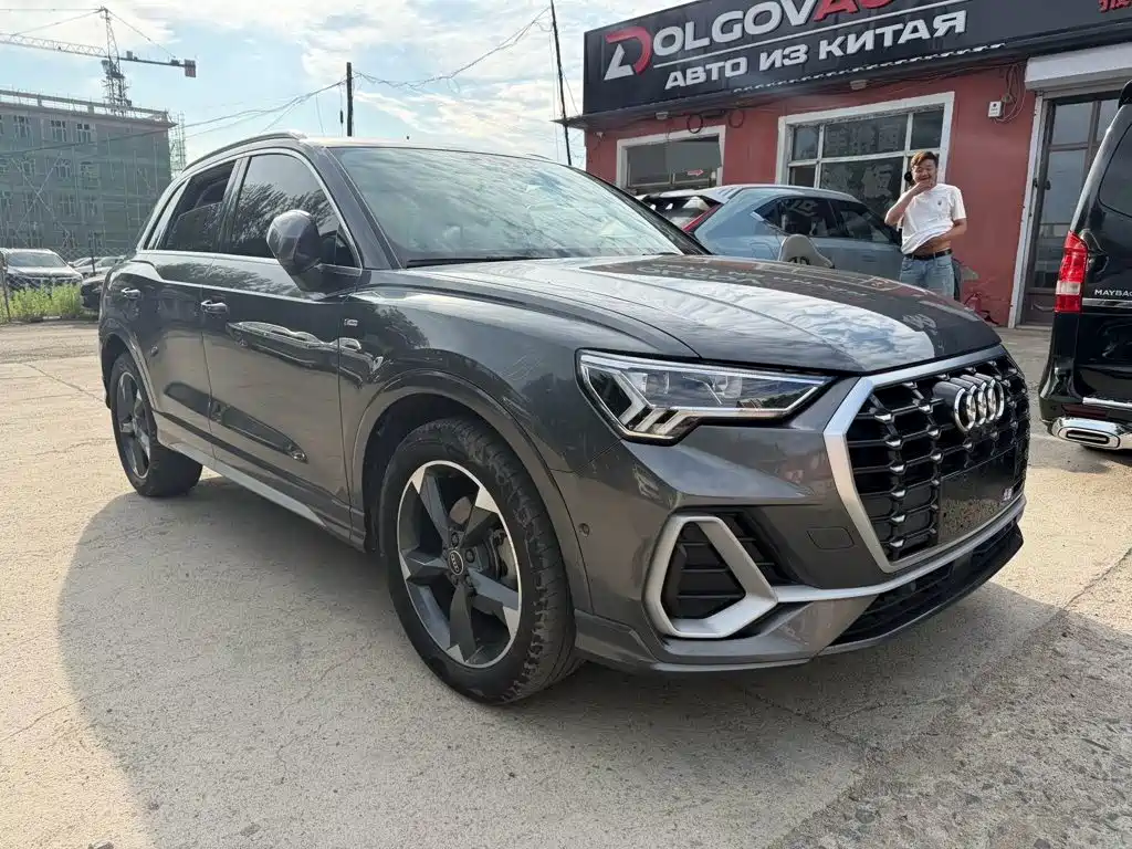 Audi Q3 2023