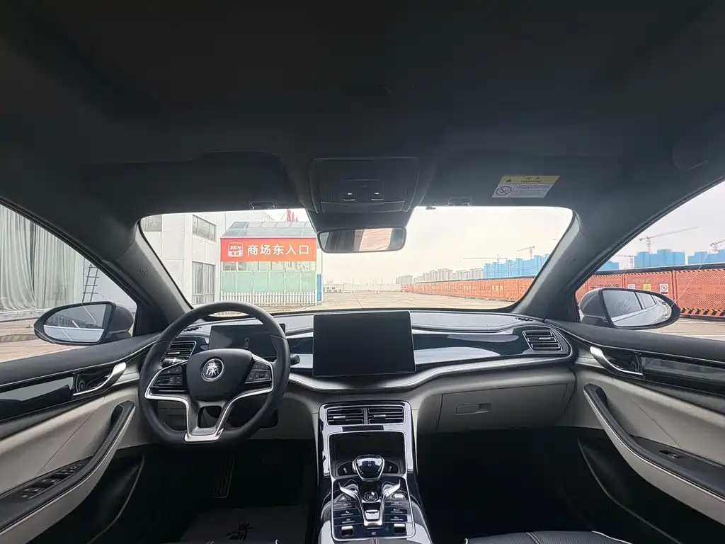 BYD Qin PLUS 2023 — фото 9