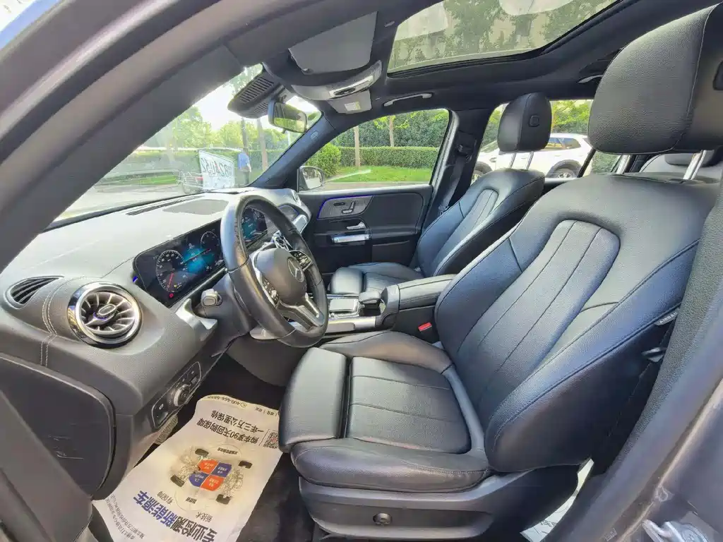Mercedes-Benz EQB 2023