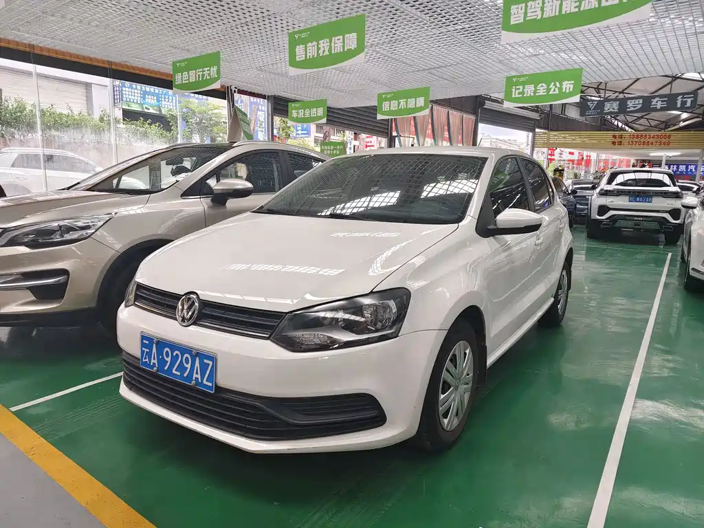 Volkswagen Polo 2018