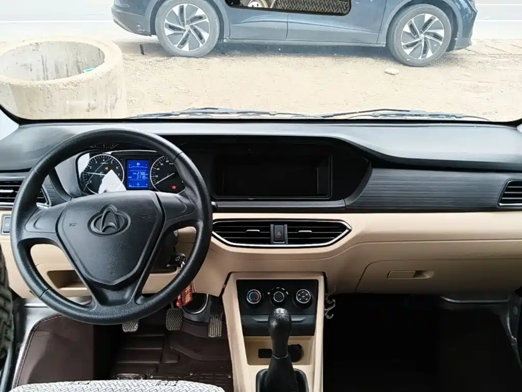 Changan Kuayue Star V3 2024