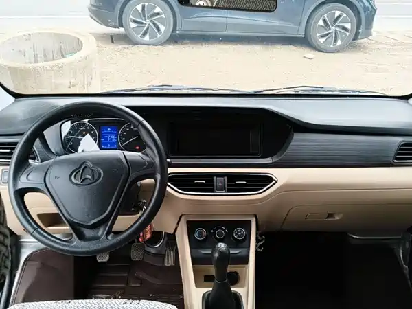Changan Kuayue Star V3 2024