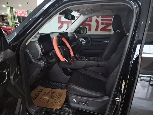 Haval Dog PLUS 2023
