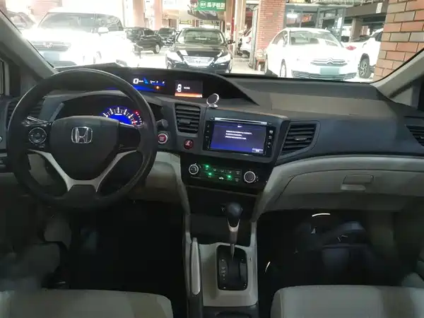 Honda Civic 2014