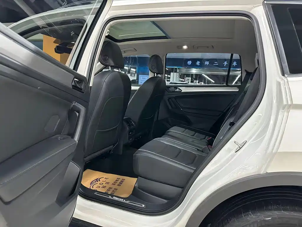 Volkswagen Tiguan L 2018