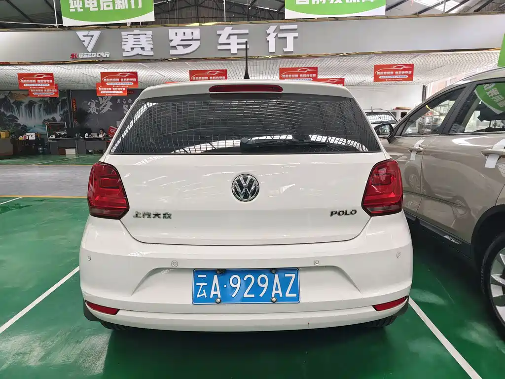 Volkswagen Polo 2018