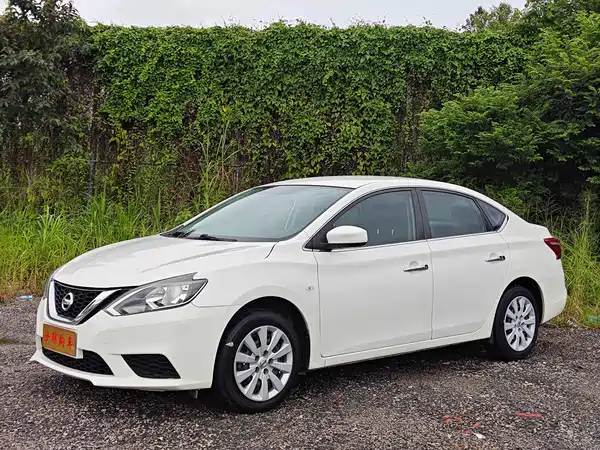 Nissan Sylphy 2022