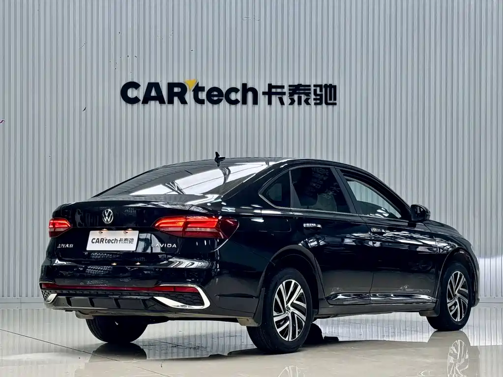 Volkswagen Lavida 2024