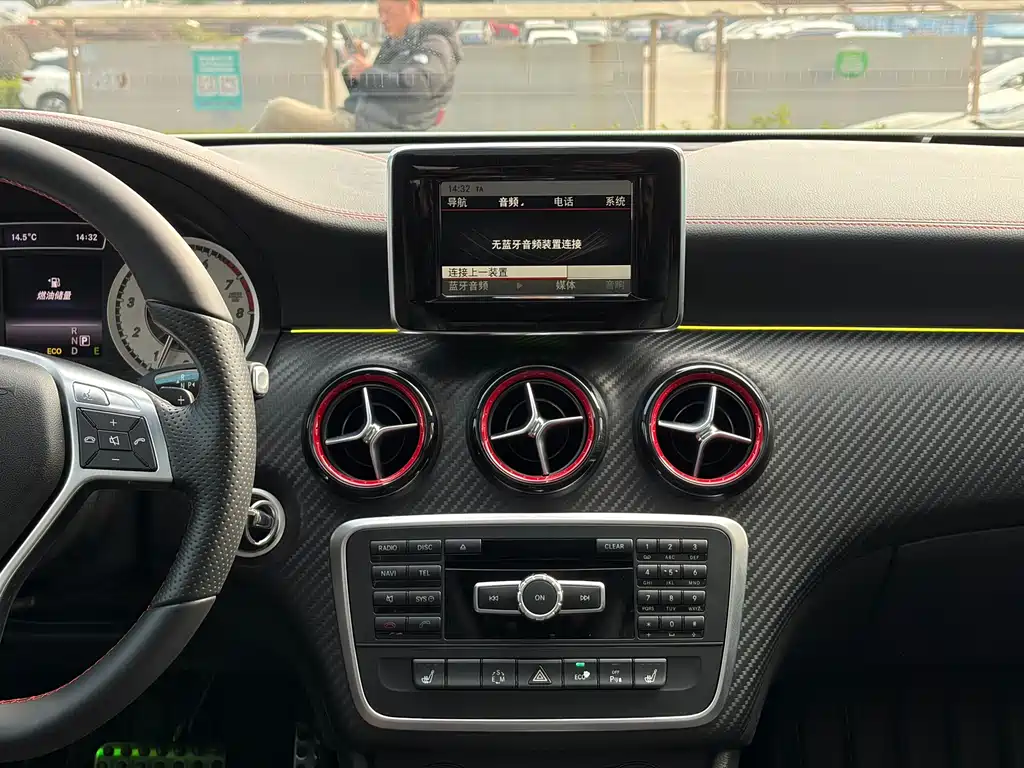 Mercedes-Benz A-Class 2014 — фото 14