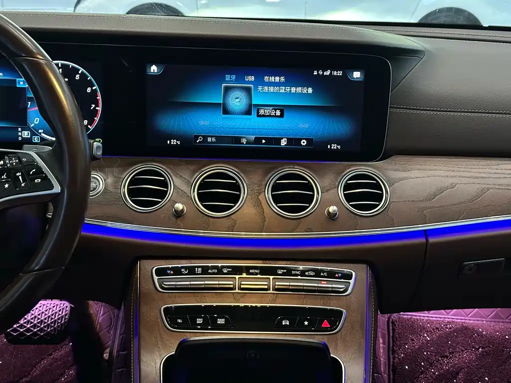 Mercedes-Benz E-Class 2022 — фото 13