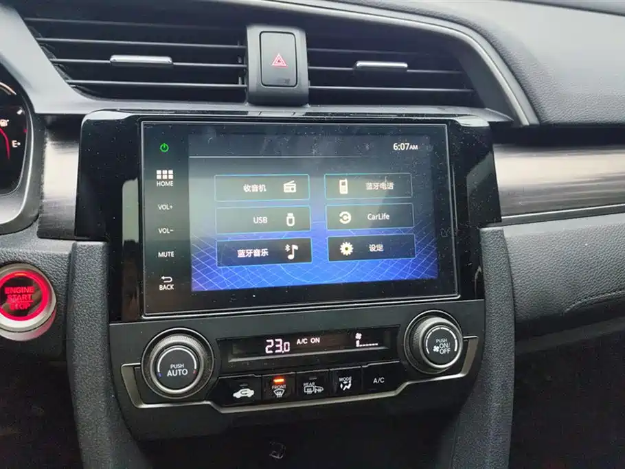 Honda Civic 2021 — фото 13