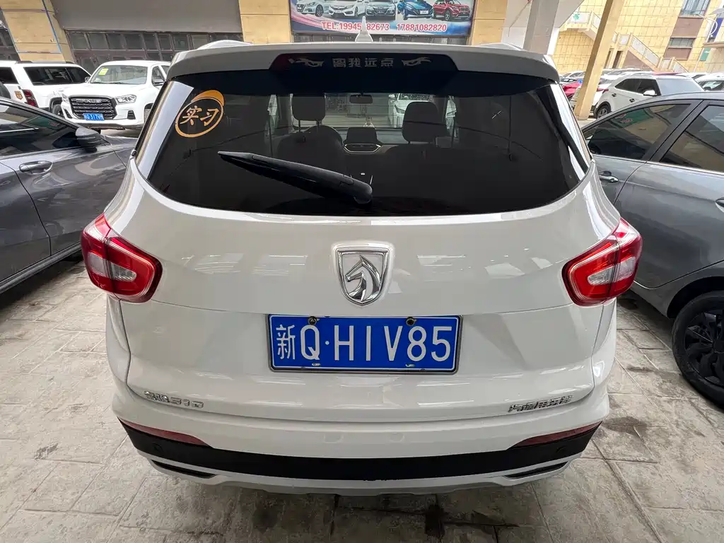 Baojun 510 2017