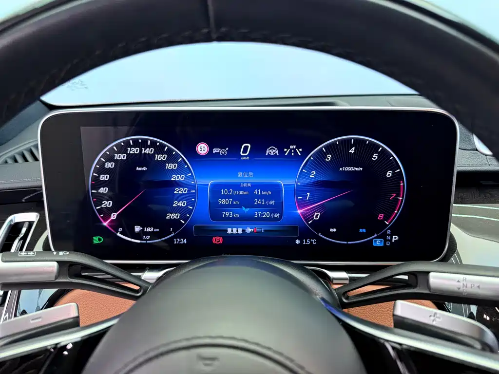 Mercedes-Benz S-Class 2024 — фото 12