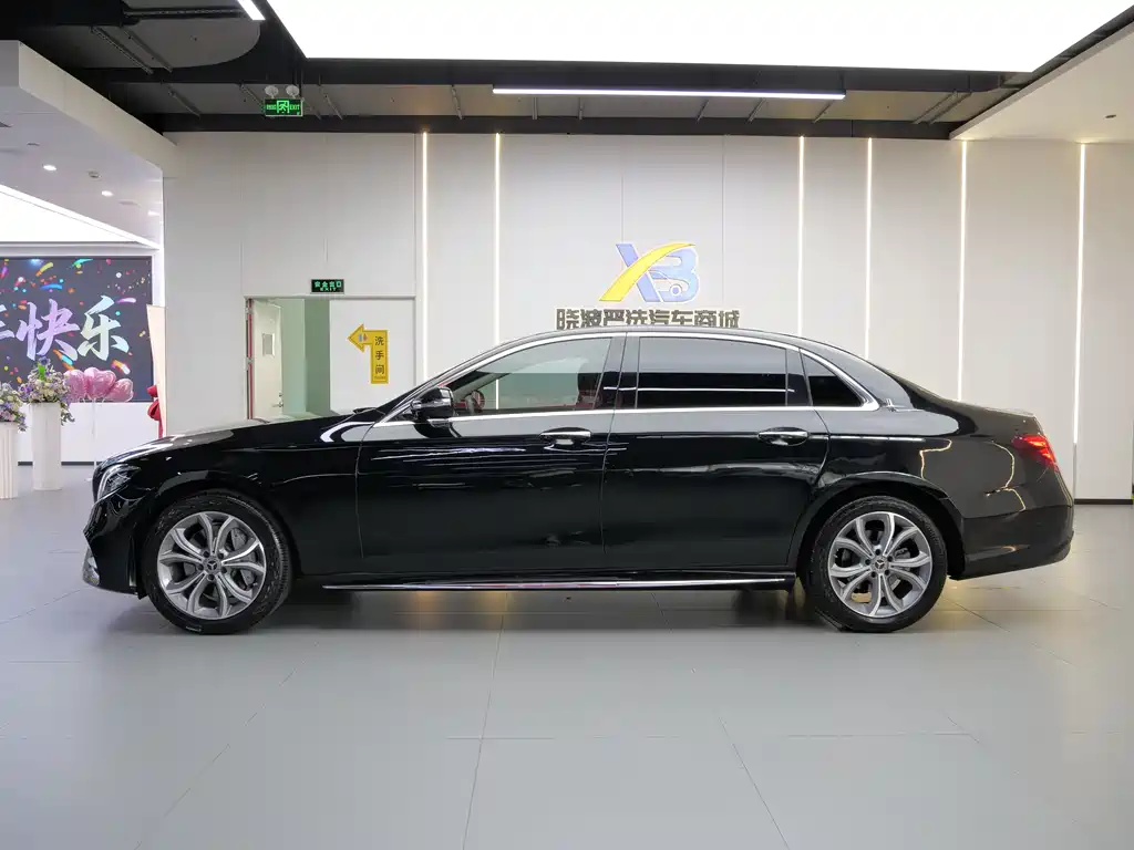 Mercedes-Benz E-Class 2020