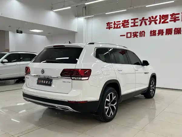 Volkswagen Teramont 2019