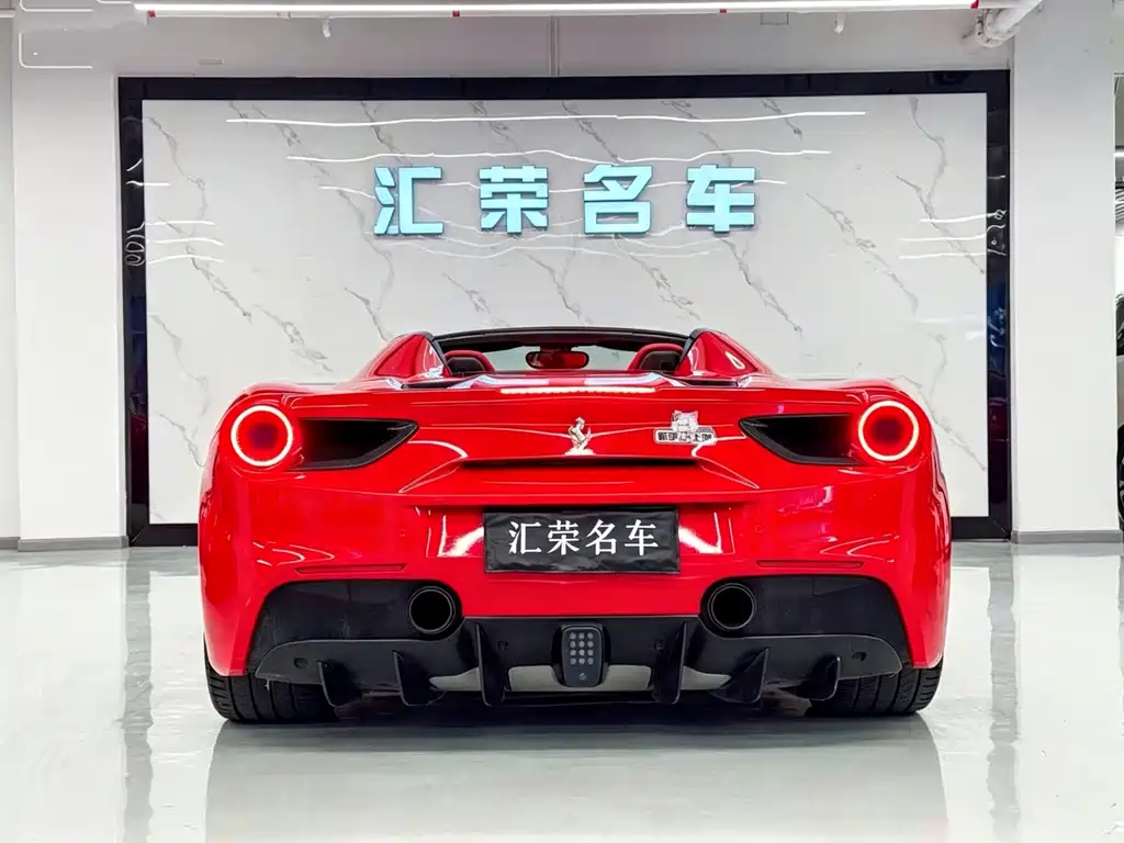 Ferrari 488 2017 — фото 6