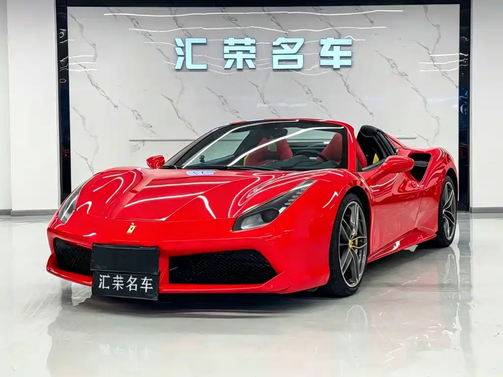 Ferrari 488 2017 — фото 1