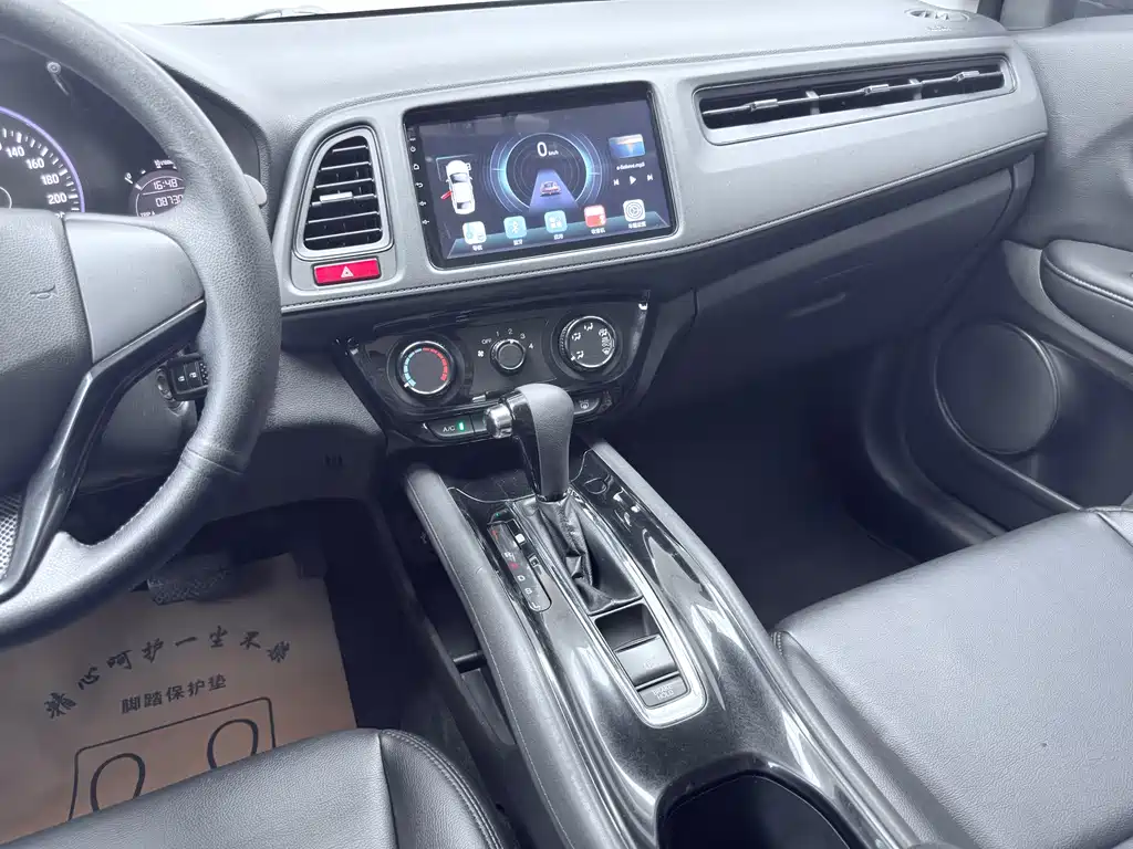 Honda Vezel 2015