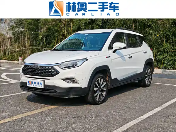 JMC Refine S4 2020