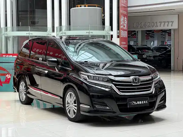 Honda Elysion 2018
