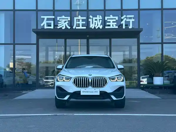 BMW X1 2022