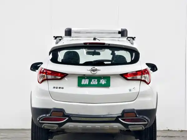 Haima S5 2015