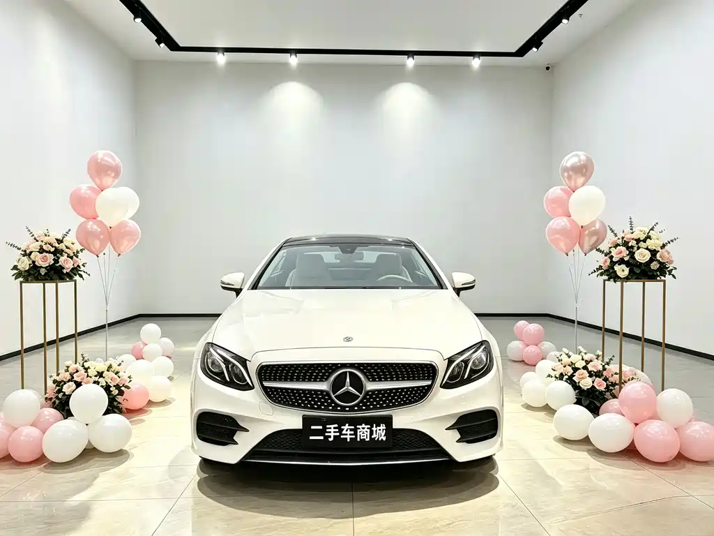 Mercedes-Benz E-Class 2020