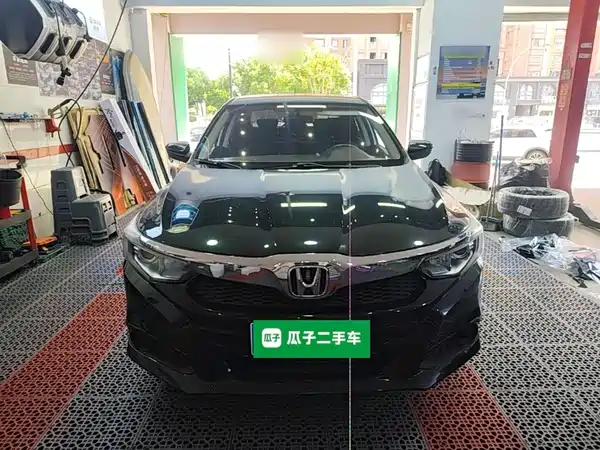 Honda Crider 2019
