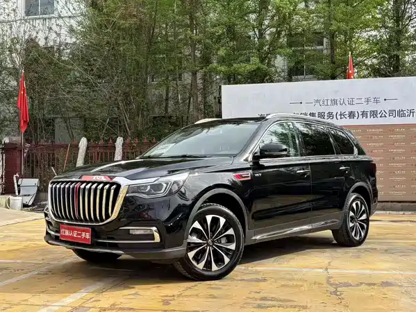Hongqi HS7 2023