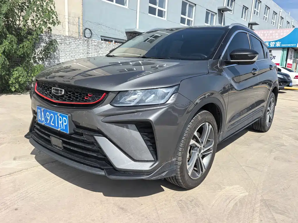 Geely Binyue 2022