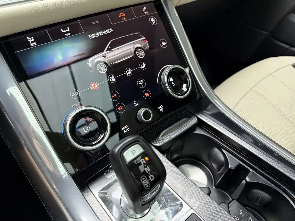Land Rover Range Rover Sport 2019 — фото 19